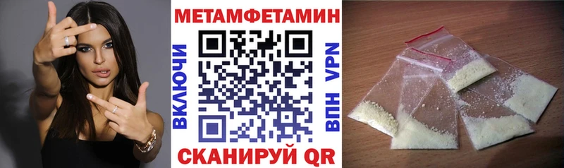 это наркотические препараты Яровое АМФ 98%