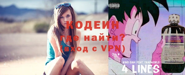 ешки Мегион