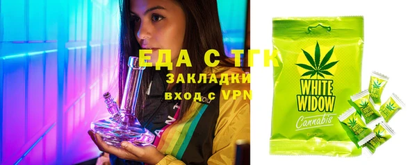 ешки Мегион