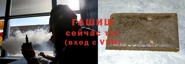 ешки Мегион