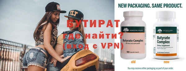героин Медвежьегорск