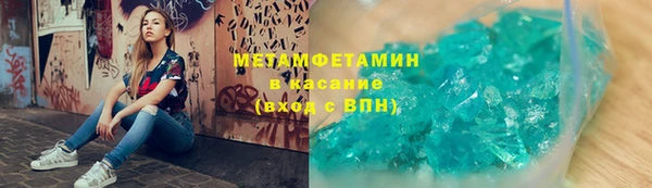 ешки Мегион
