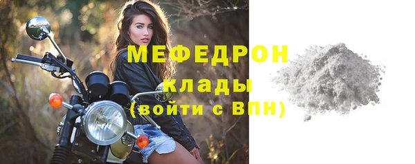 героин Медвежьегорск