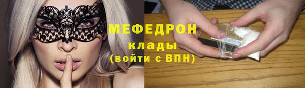 спиды Березники
