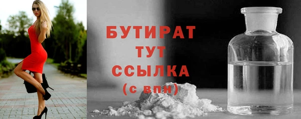 ешки Мегион