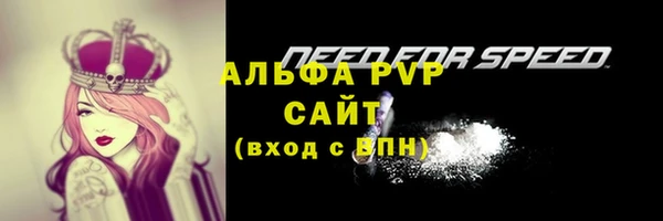 героин Медвежьегорск