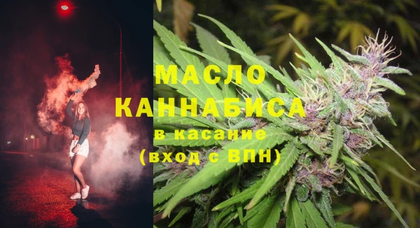 ешки Мегион