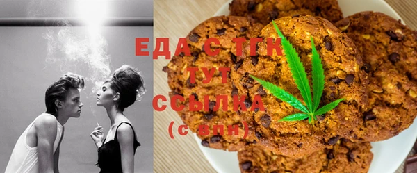 ешки Мегион