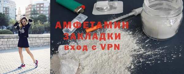 героин Медвежьегорск