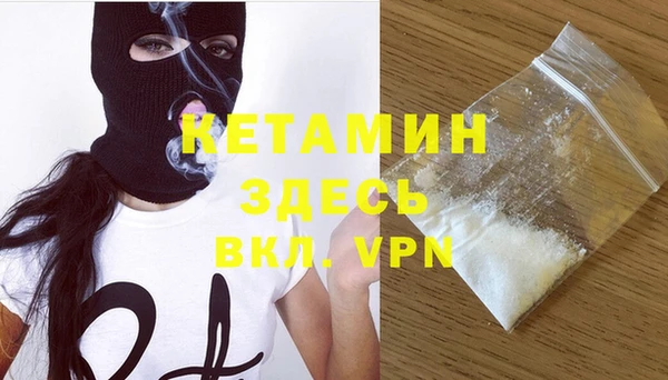 ешки Мегион