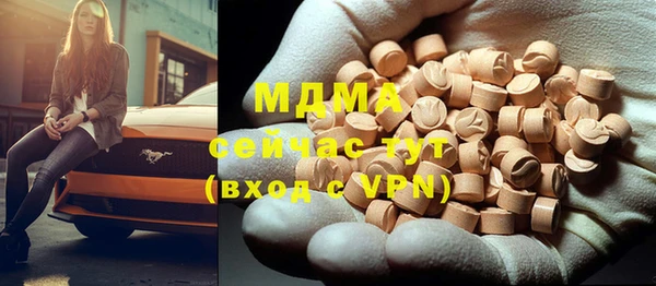 героин Медвежьегорск