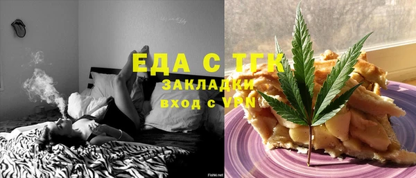 героин Медвежьегорск