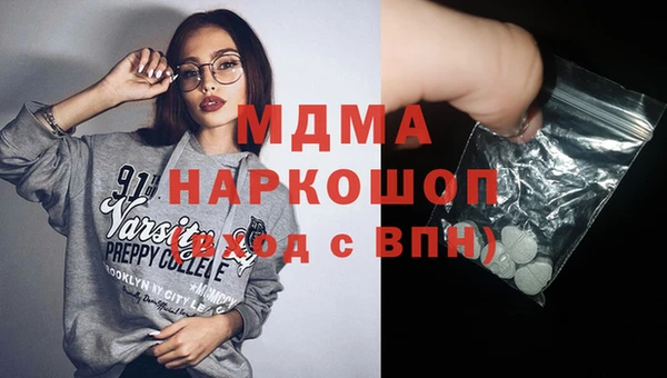 ешки Мегион