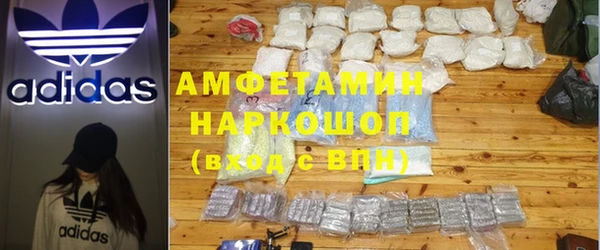 героин Медвежьегорск