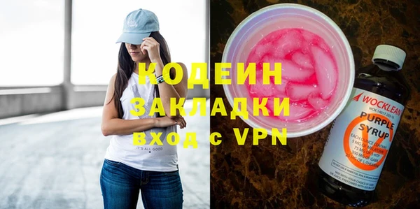 ешки Мегион