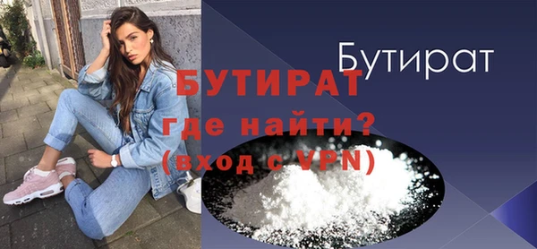 героин Медвежьегорск