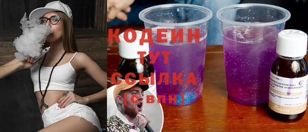 героин Медвежьегорск