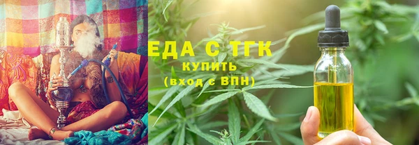 ешки Мегион